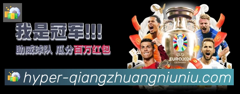 App 展示图