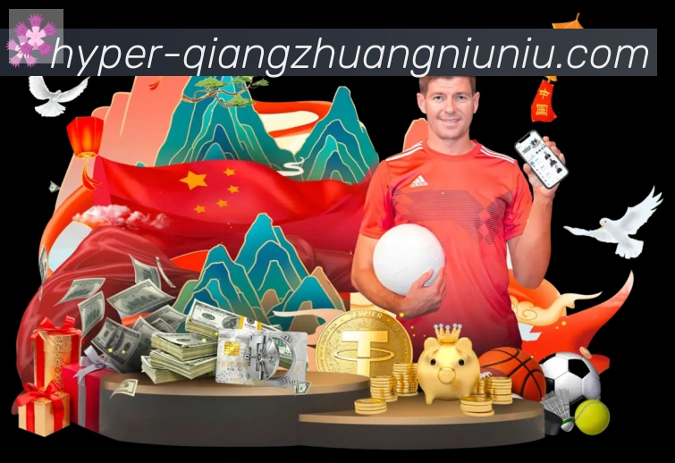 高清赛事解说